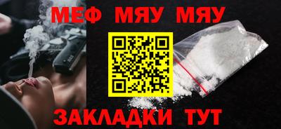 кокс Краснодар