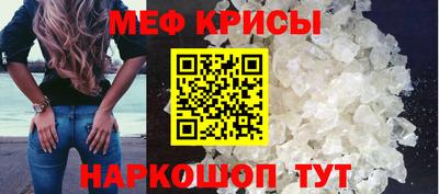 не бодяженный Краснознаменск