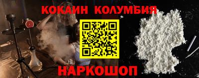 не бодяженный Краснознаменск