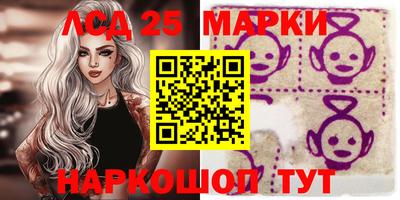 кокс Краснодар