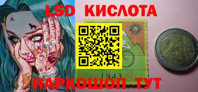 кокс Краснодар