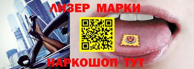 кокс Краснодар