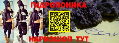 кокаин перу Краснокаменск