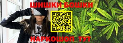 не бодяженный Краснознаменск