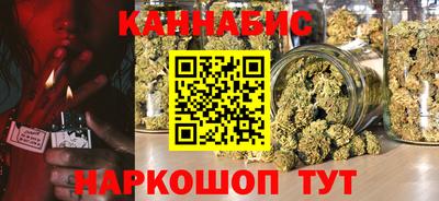 кокс Краснодар