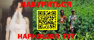 не бодяженный Краснознаменск
