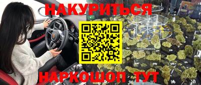 кокс Краснодар