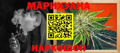 кокс Краснодар