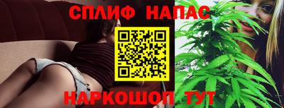 кокаин перу Краснокаменск