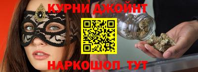 не бодяженный Краснознаменск