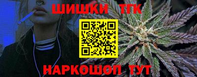 не бодяженный Краснознаменск