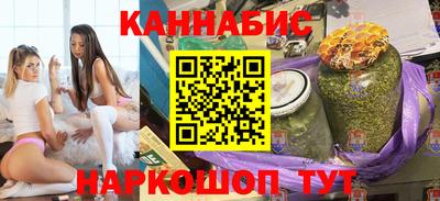 кокс Краснодар