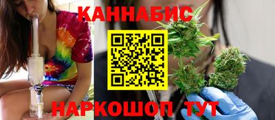 не бодяженный Краснознаменск