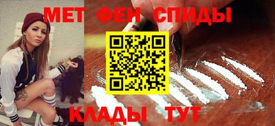 кокс Краснодар