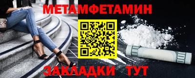 не бодяженный Краснознаменск