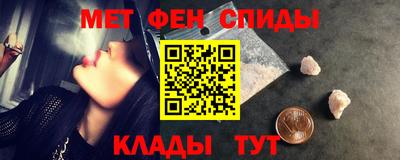 не бодяженный Краснознаменск