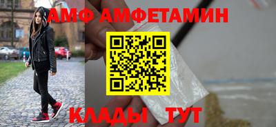 кокаин перу Краснокаменск