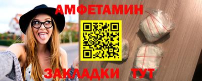 кокс Краснодар