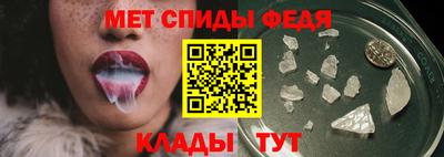 кокаин перу Краснокаменск