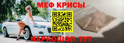 не бодяженный Краснознаменск