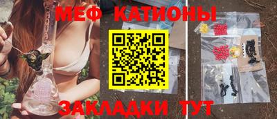 кокс Краснодар